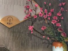 -新盈光·旗舰店(海曙苍松路店)