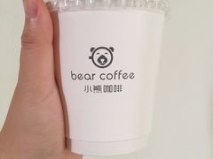 -BIRR COFFEE小熊咖啡(鸿瑞店)