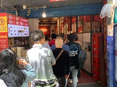-李兰英湖南面馆(护国路店)
