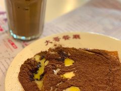 漏奶华-大哥餐厅(西城花园店)