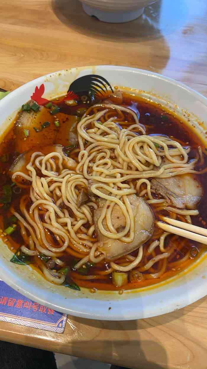 "十一街幺鸡面"绝对担."-大众点评移动版