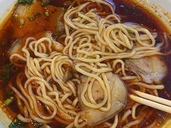 招牌卤肉担担面-十一街幺鸡成都担担面(悠方店)