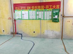 -恒彩家装·品质整装(集团店)