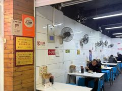 -金牌罗记肠旺面(蔡家街店)