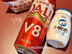 -大理洱海