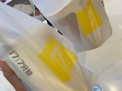 -7分甜(苏州中心店)