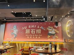 -潮澎派·潮汕菜大排档(南较西路店)