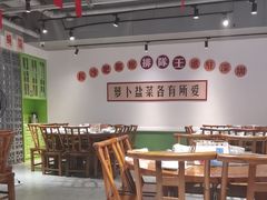 -张氏父子常德肠子馆(湘江世纪城直营店)