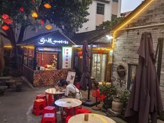 -周大娘牛乳(旧寨古村总店)