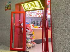 -婺源站