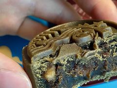 -星巴克臻选(深圳万象天地旗舰店)