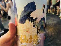 -仙境豆夫(步行街旗舰店)