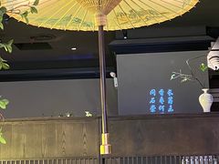 -绿茶餐厅(南昌王府井店)