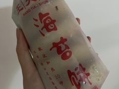 -王天顺海苔饼
