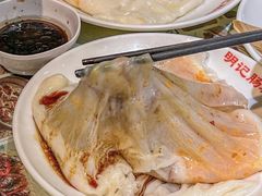 咸蛋黄牛肉肠-西关明记肠粉(荔枝湾店)