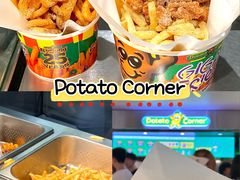 -Potato Corner(广州天河城店)