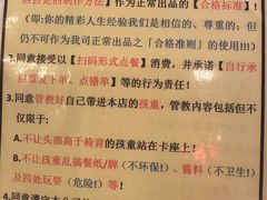 -大哥餐厅(西城花园店)