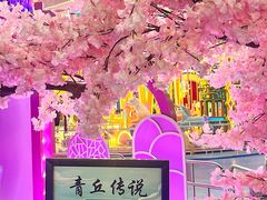 -弘阳·未来世界(弘阳广场店)