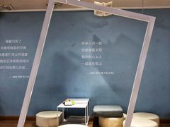 -猫的天空之城概念书店(北戴河蔚蓝海岸店)
