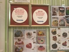-柠檬车露(卖草地店)