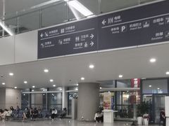 -温州龙湾国际机场