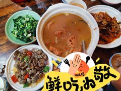 -覃大个·藕汤印象(博奇路店)
