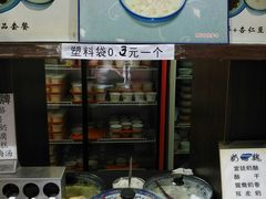 -奶酪魏(牛街总店)