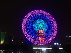 -星城之眼摩天轮