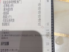 -稻香迎囍皇宫(港惠店)