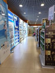 -孩子王童乐园(鹏瑞利青羊广场店)