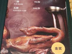 -陈鹏鹏潮汕菜(宝安机场T3航站楼店)