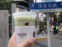 -COSTA COFFEE(吴江路店)