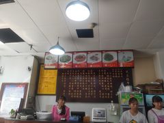 -兰州马子禄牛肉面(文景公园店)