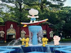 -史努比缤纷世界