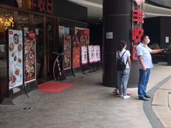 -丰收日·小海鲜·沪上家宴(顾村正大店)