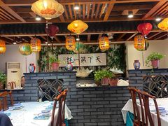 -蠔友汇(皇姑店)