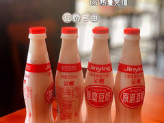 -金城尕娃牛肉面(钻汇广场店)