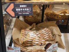 -Olé精品超市(海上世界店)