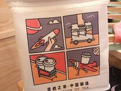 -龍二烧肉酒场(九亭店)