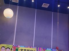 -杨记齐齐哈尔烤肉(总店)