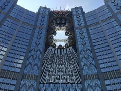 -影汇之星8字形摩天轮