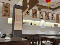 -天荷菜根·闽南素食自助(刺桐北路店)