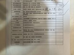 -立德动物医院·24小时中心(番禺区院区)