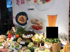 -船歌·鱼水饺青岛菜(闽江二路店)