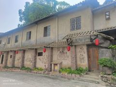 -观澜山水田园