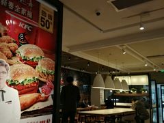 -肯德基(平江新城店)