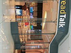 -面包新语(融创茂店)