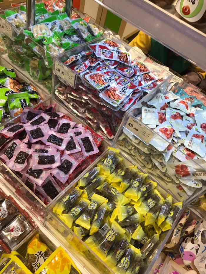 零零食(水晶城购物中心店)-"零零食零食量贩,位于水晶城三层这家是