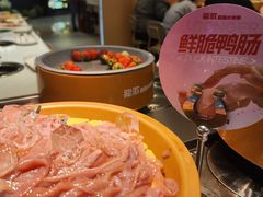 -吾悦广场(南京鼓楼店)