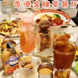 新品！啊啊啊～此处需要尖叫！